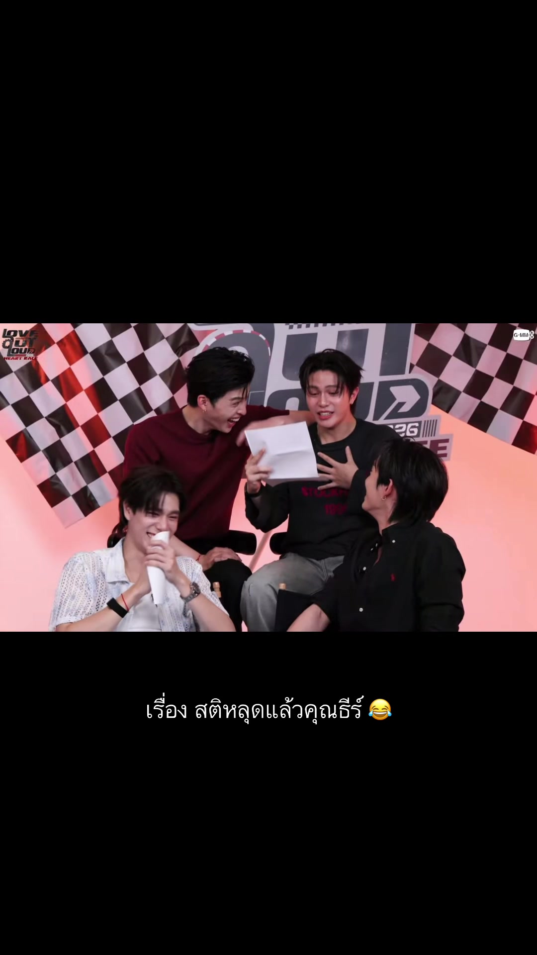 @⟡˖🎀มัมหมีมอมอ🐰✧⁺.