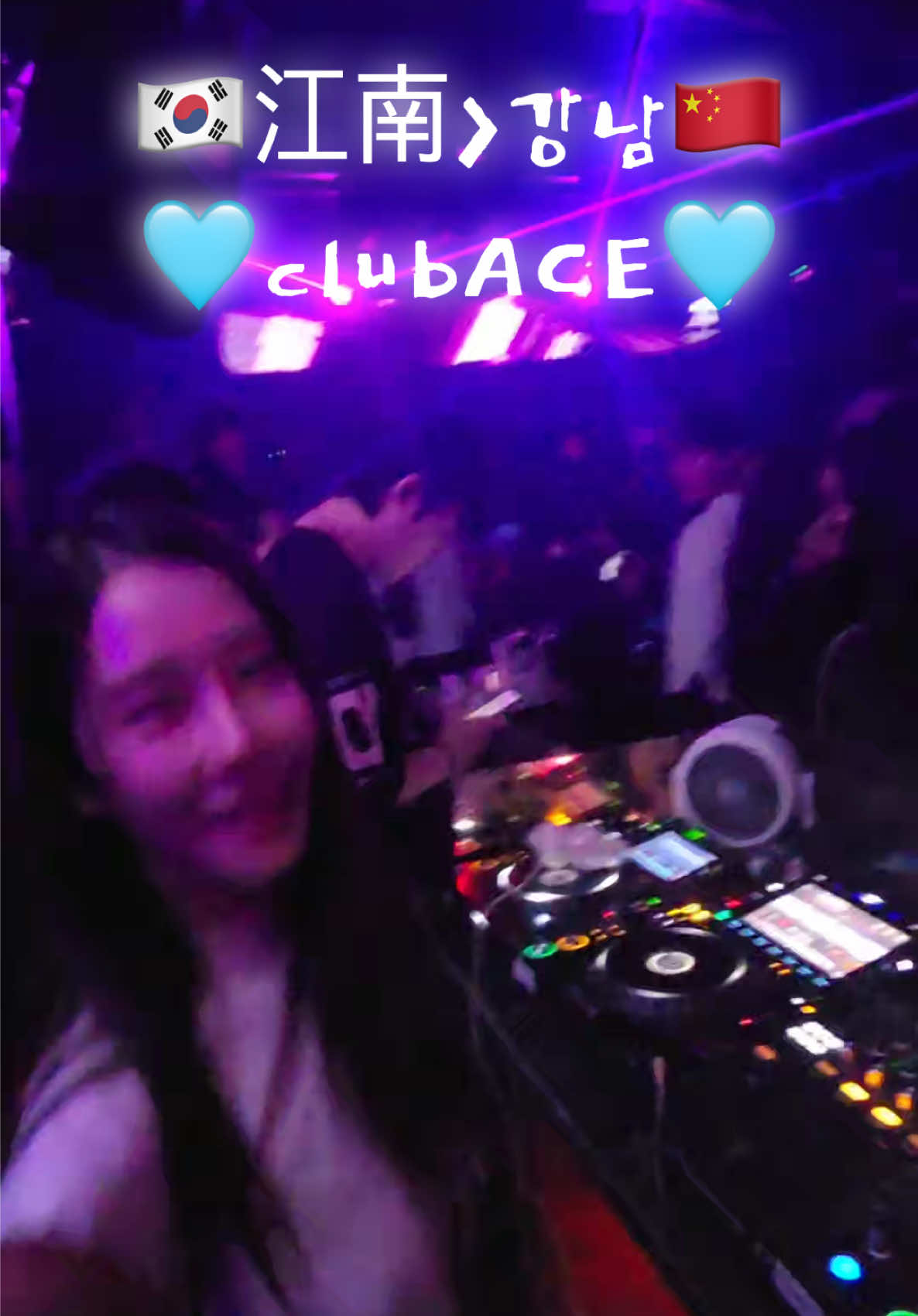 @🇰🇷강남클럽No1🔥CLUB ACE🔥江南夜店ACE
