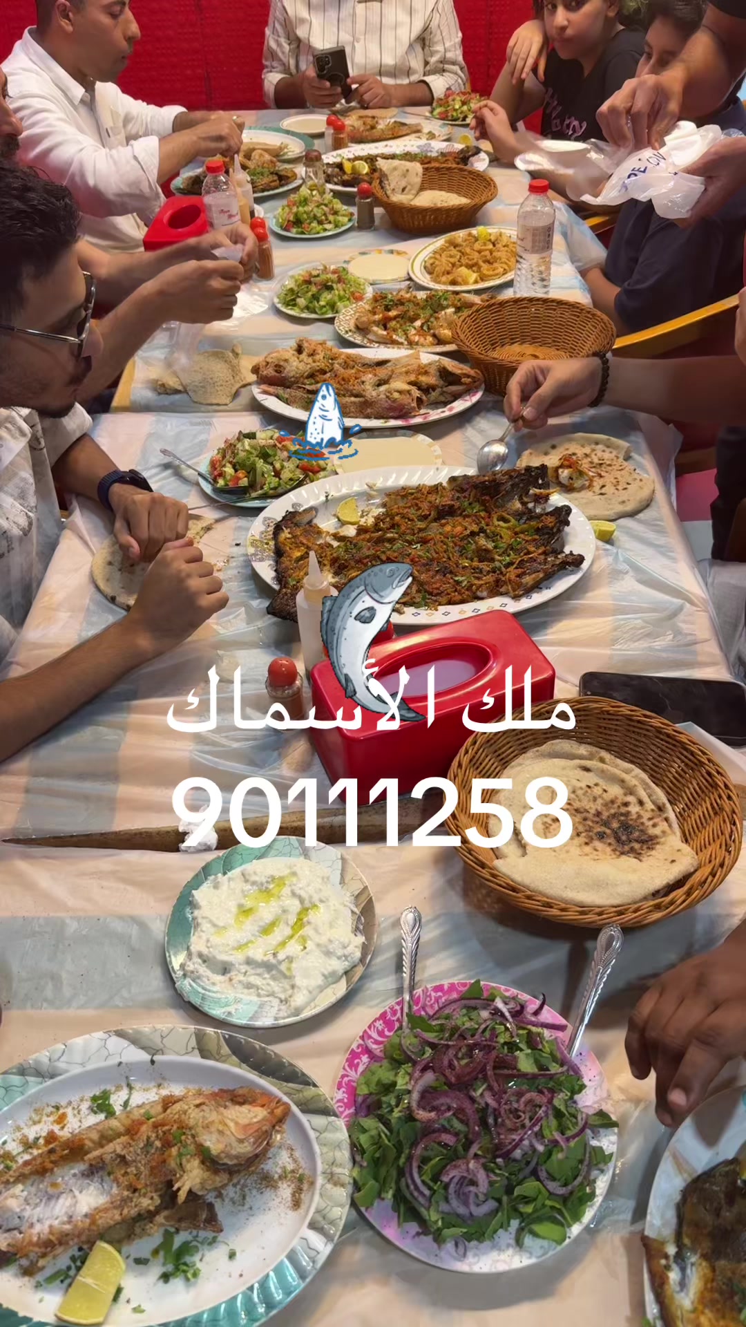 @KING FISH 🇴🇲 مـلـك الأســماك