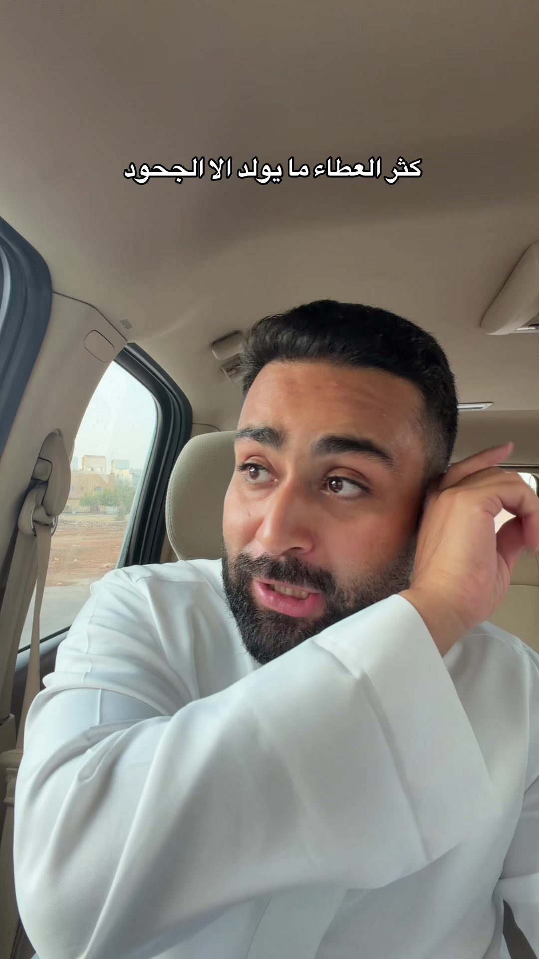 @تركي الموسى | Turki almosa