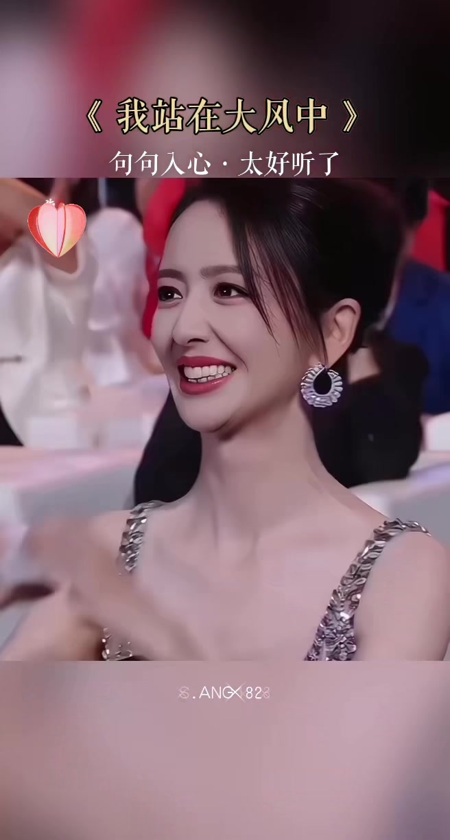 @S.ANG1823