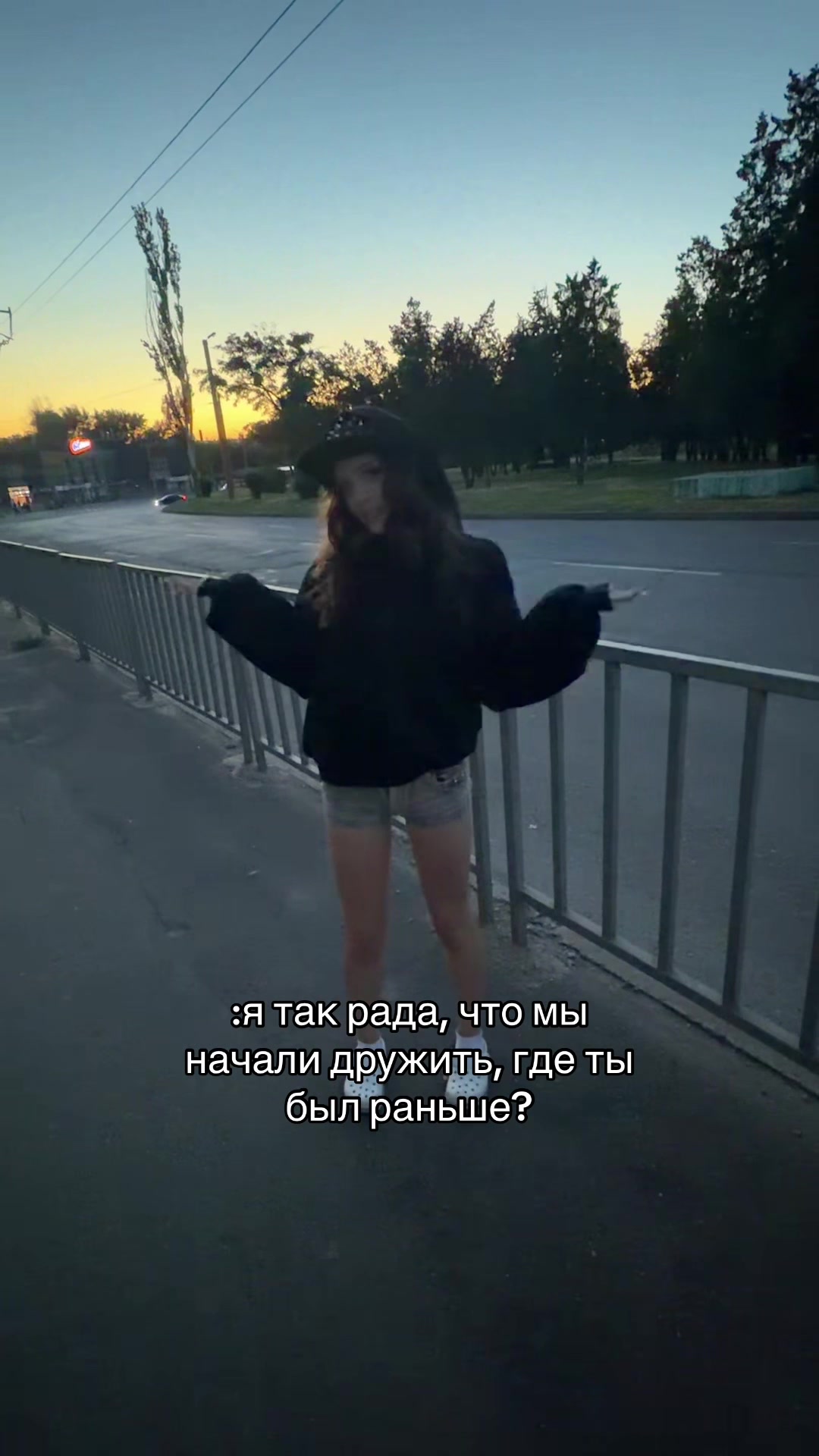 @салфе́тичная