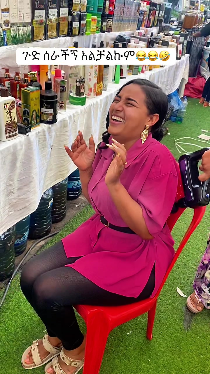 @Alemtsi_Yeňealem
