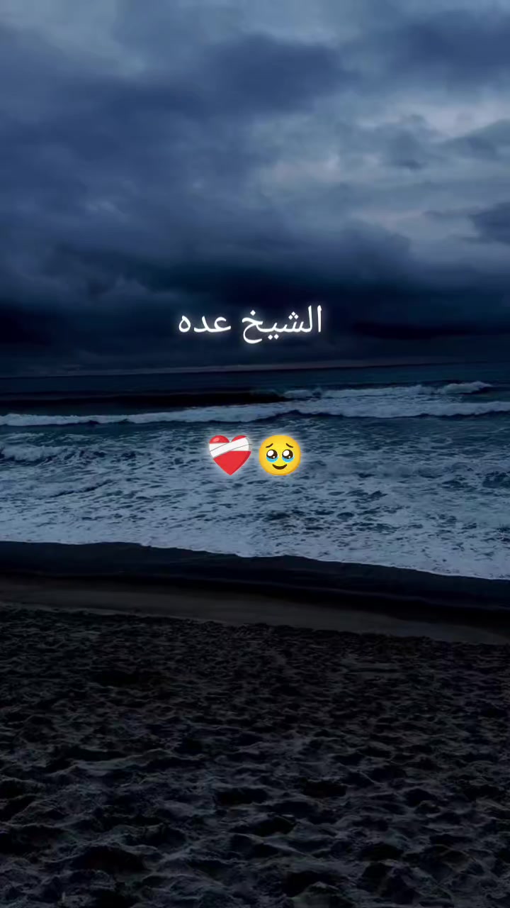 @𓆩𝐀𝐁𝐃 𝐍𝐎𝐔𝐑𓆪