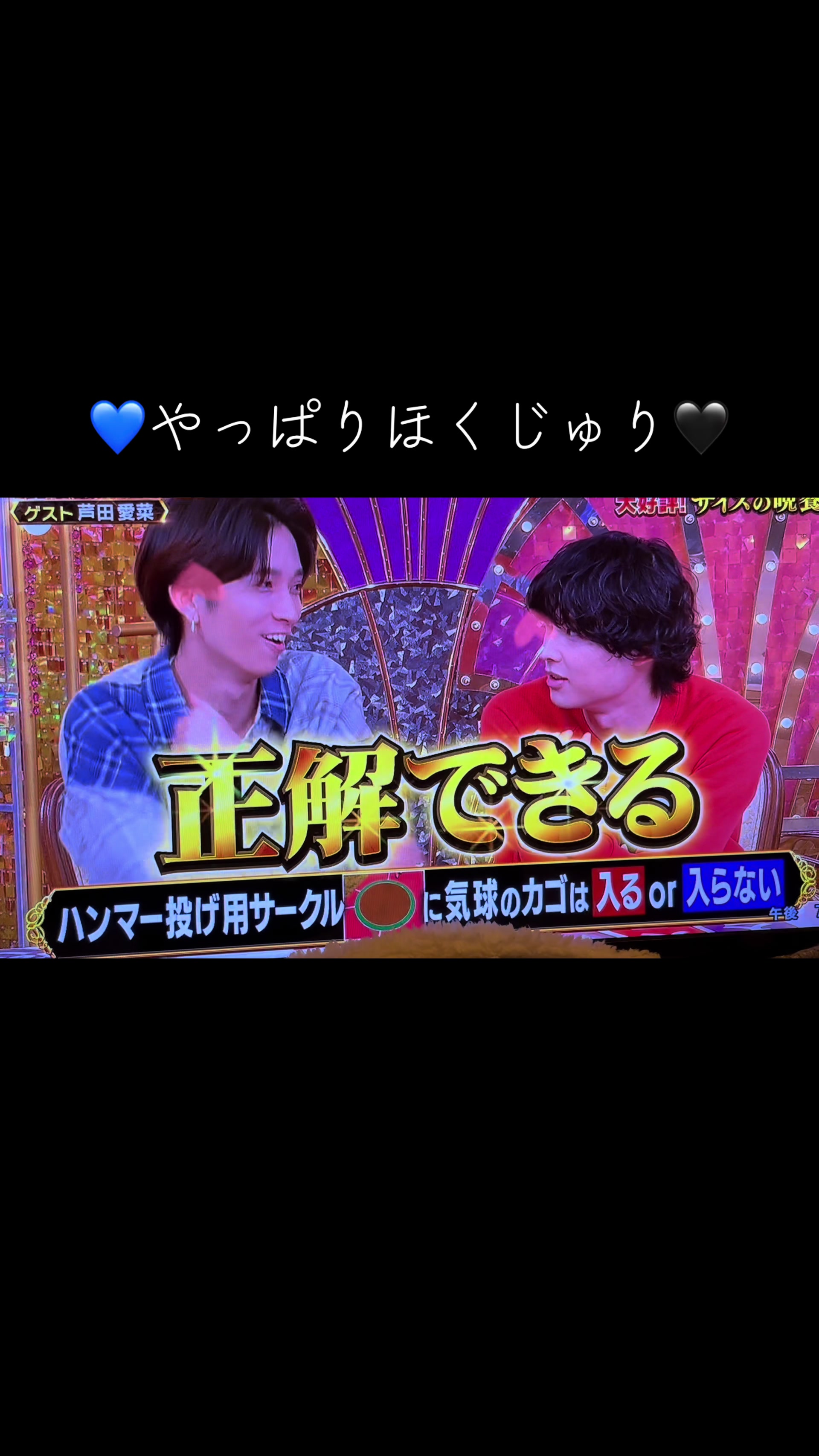 @ใณใฏใ๐ค๐