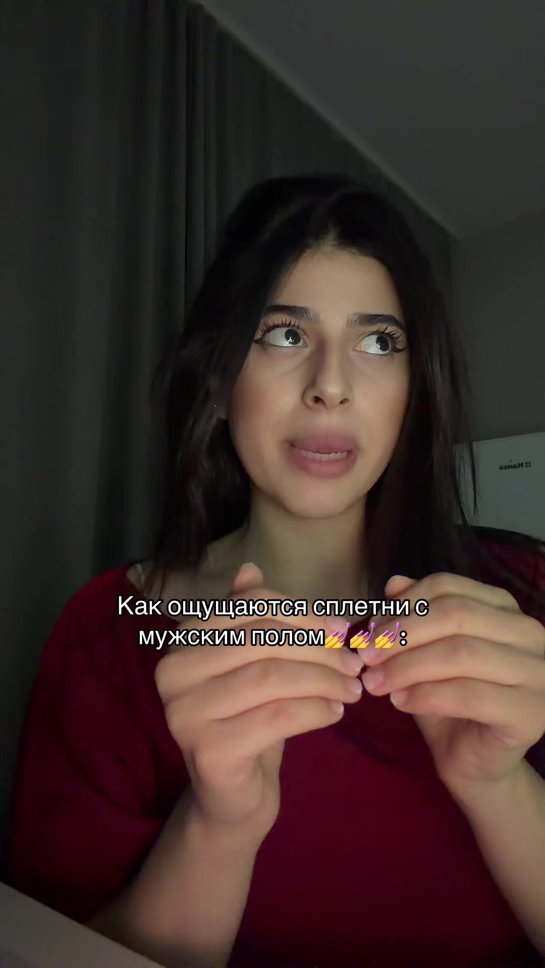 @ЛАМИЯ🇦🇿тгк: Miyala