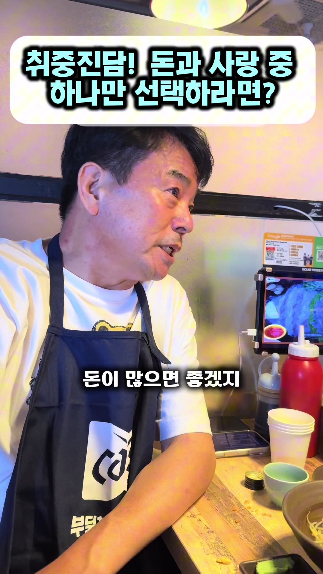 @은주네농원&슬기로운 시골생활
