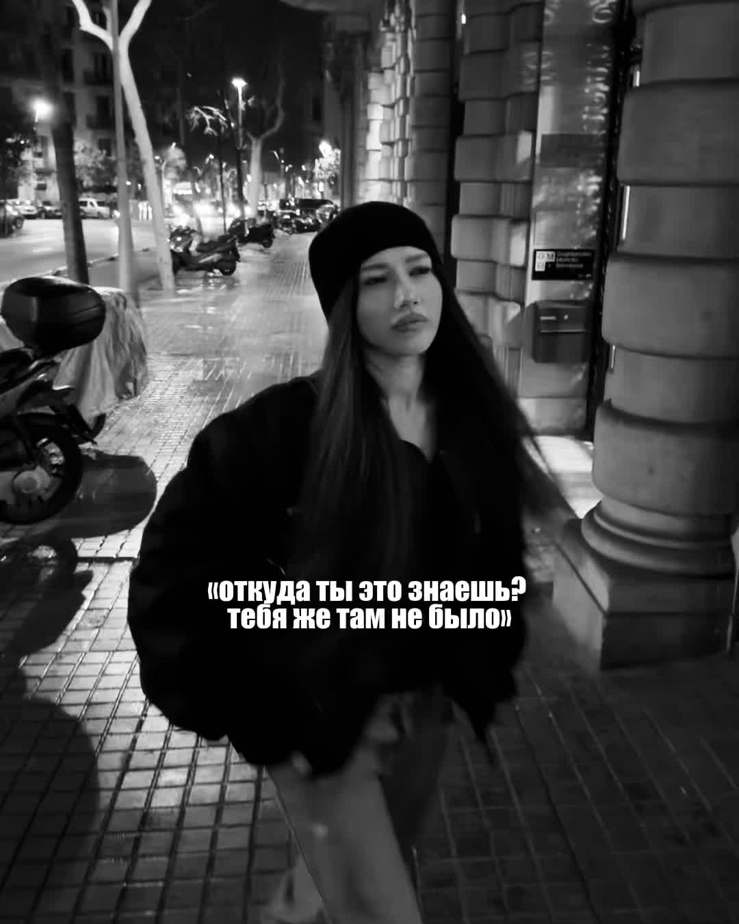 @ 