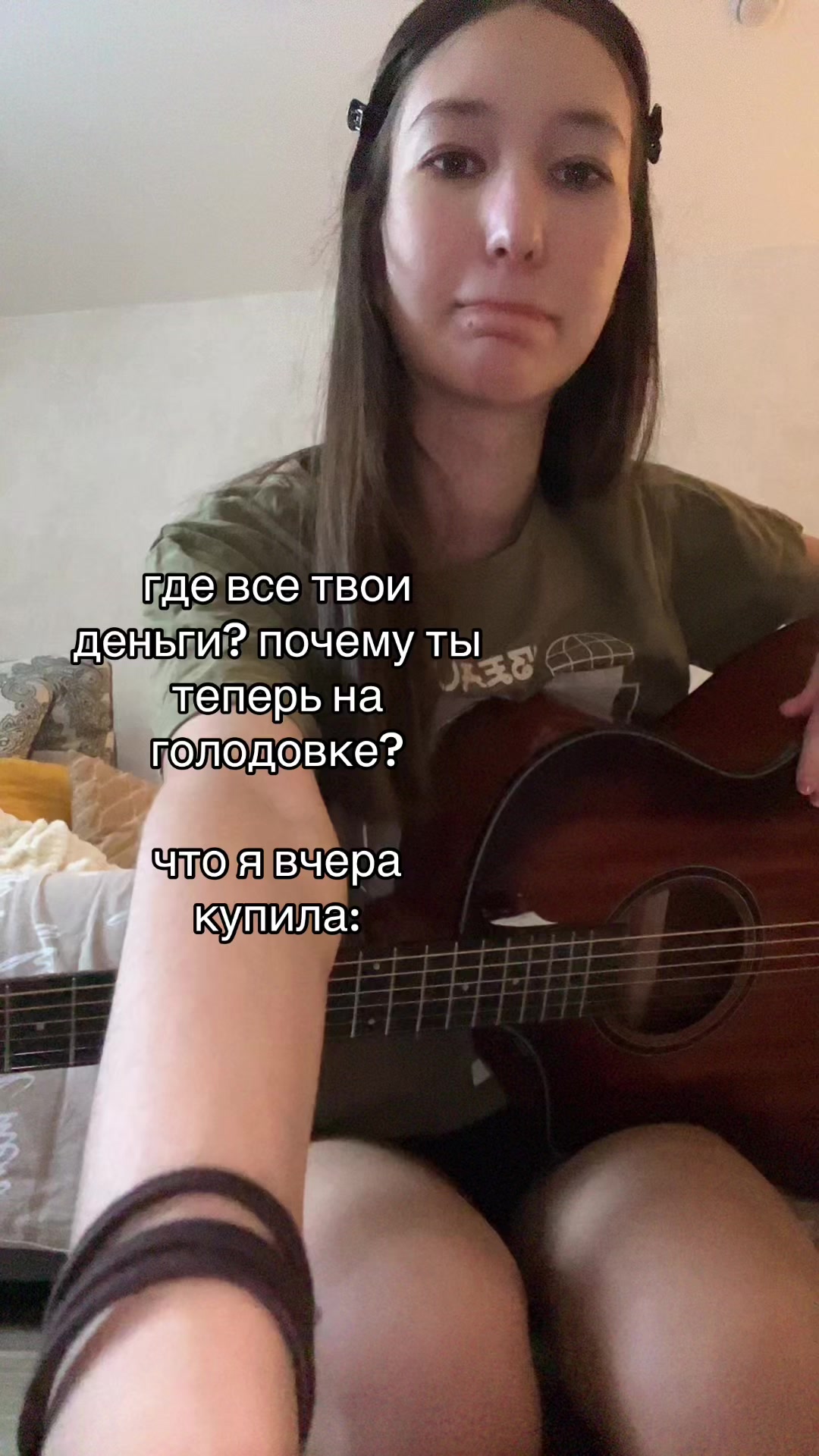 @ЛОРЕНСИЯ🐦&zwj;🔥