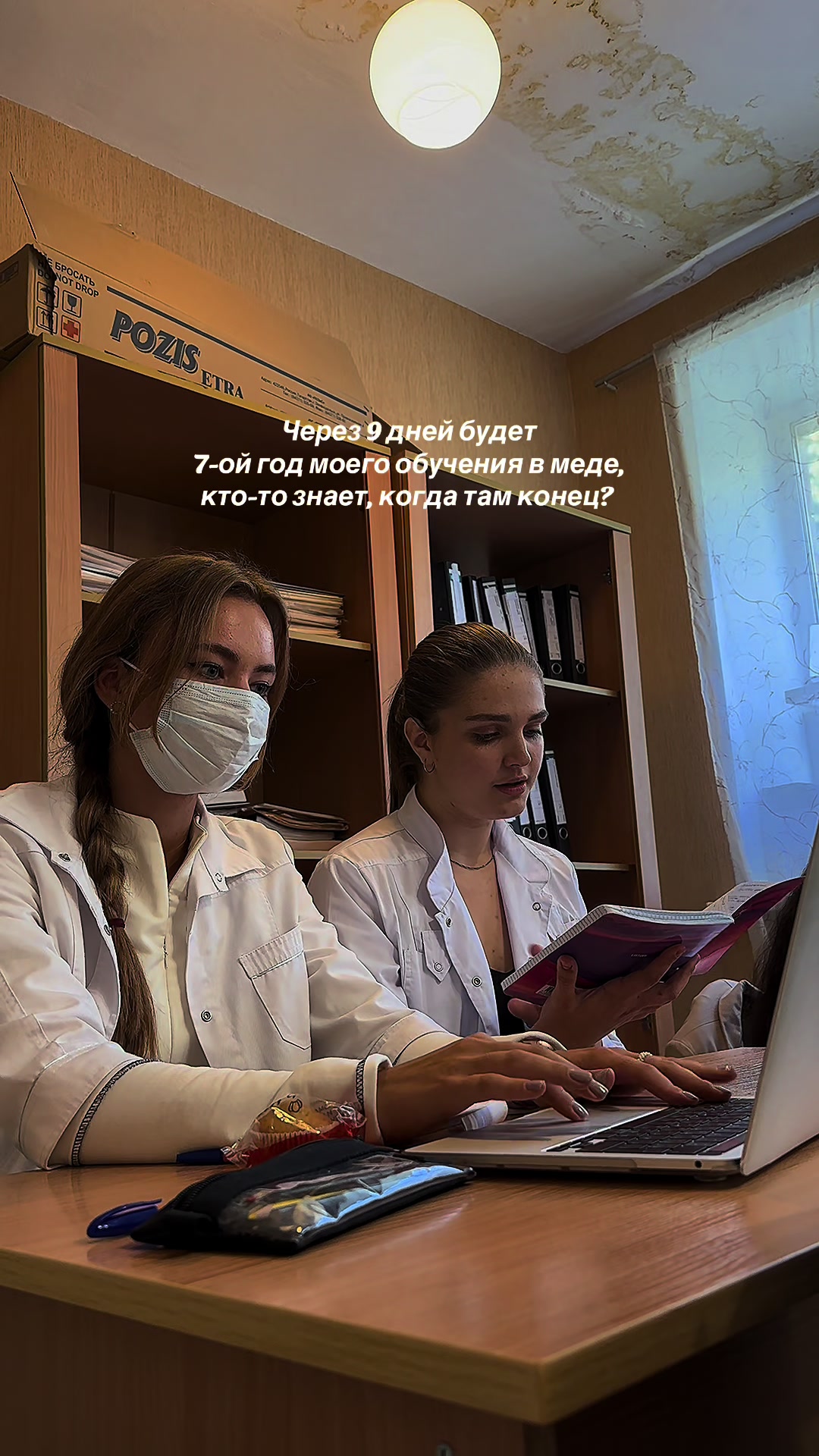 @тгк: твой косметолог