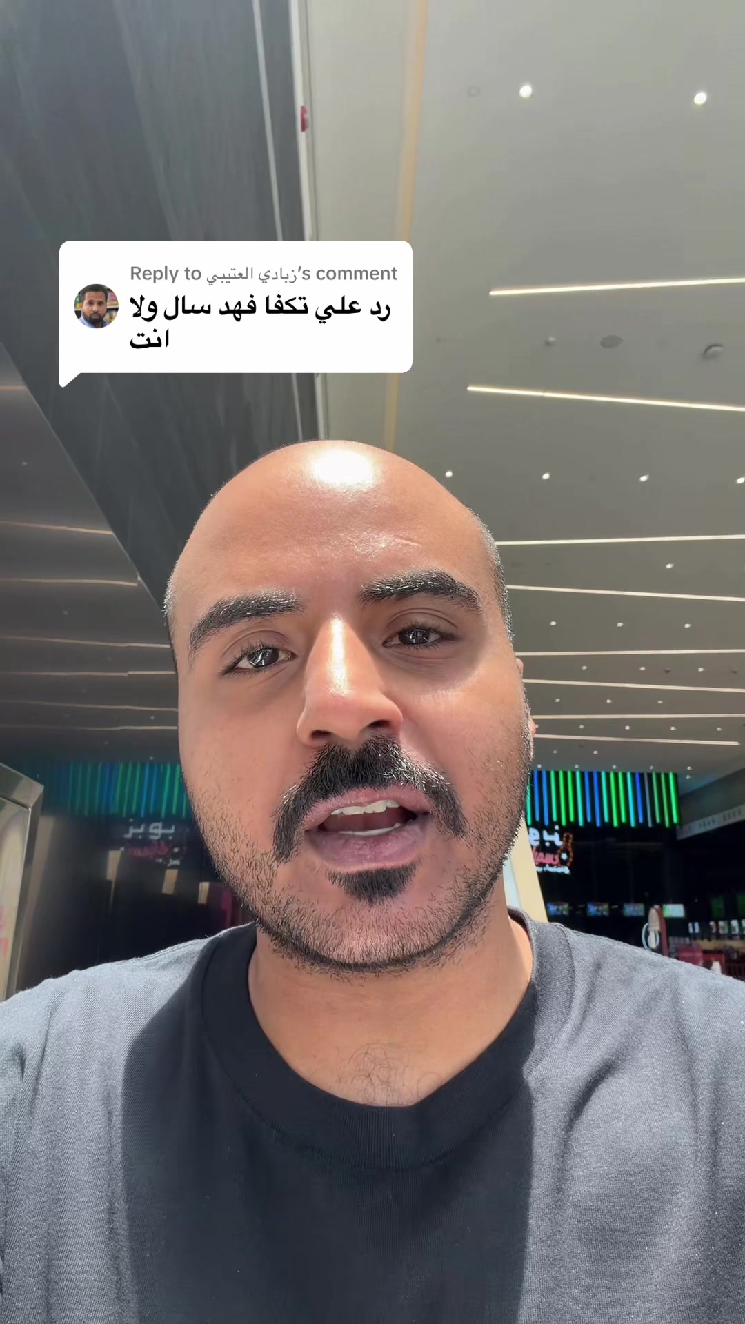 @Senan 🇸🇦