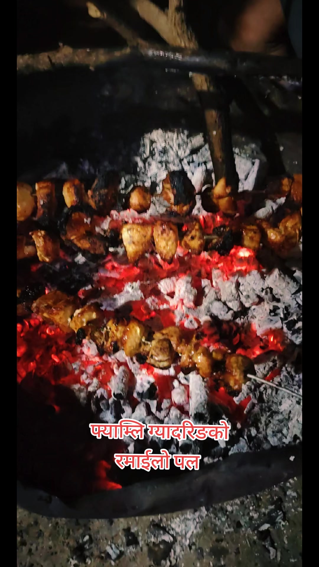 @अधिकारी लक्ष्मी