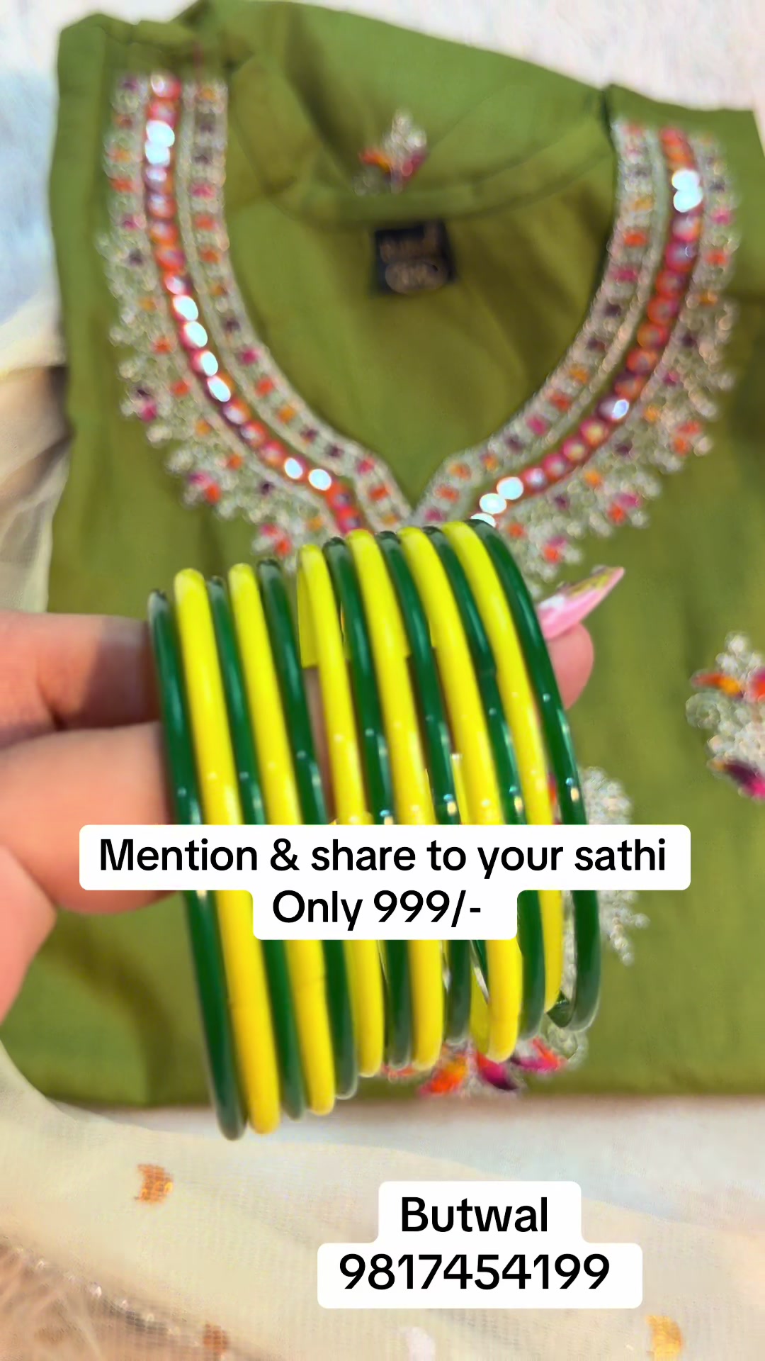 @shree_collection0