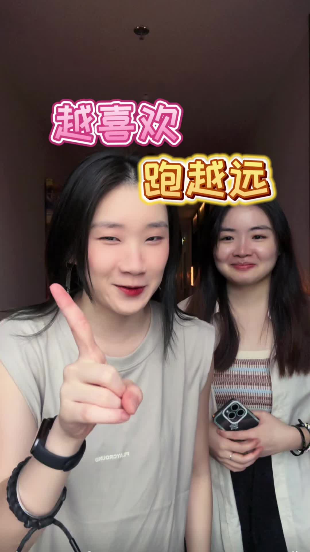 @xinyi