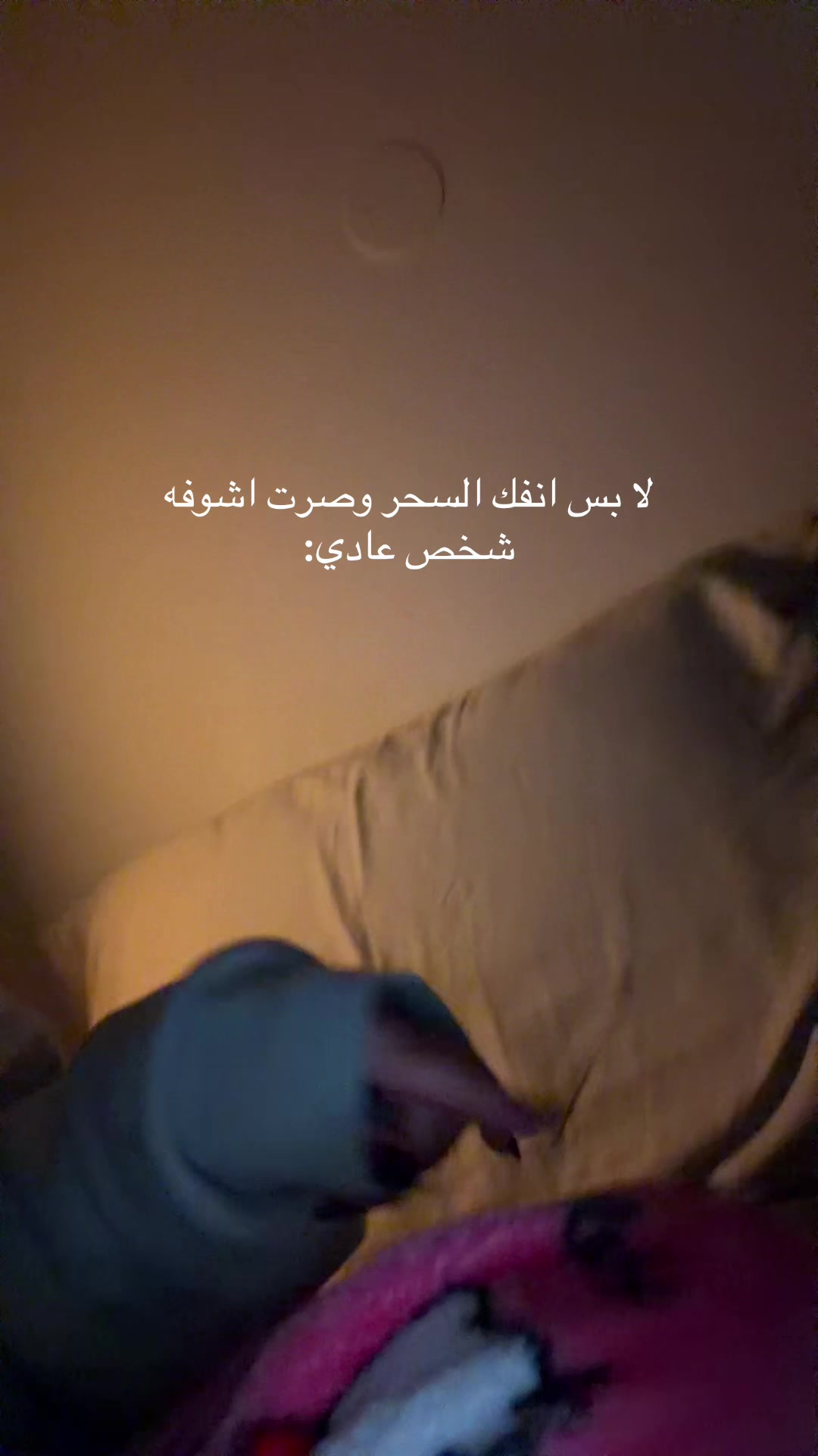 @ــوَردَهــ🌷
