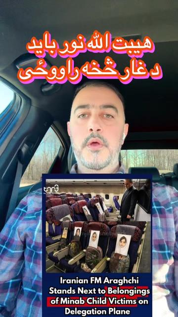 @Realtor Qadeer Ahmadi