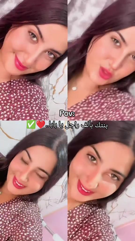 @Chaymoutaa🤍