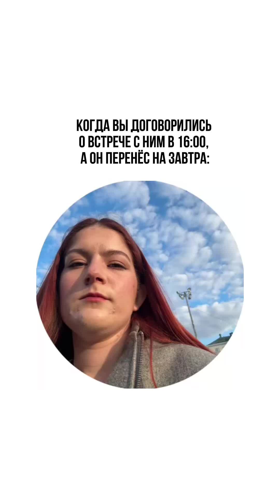 @⚡️