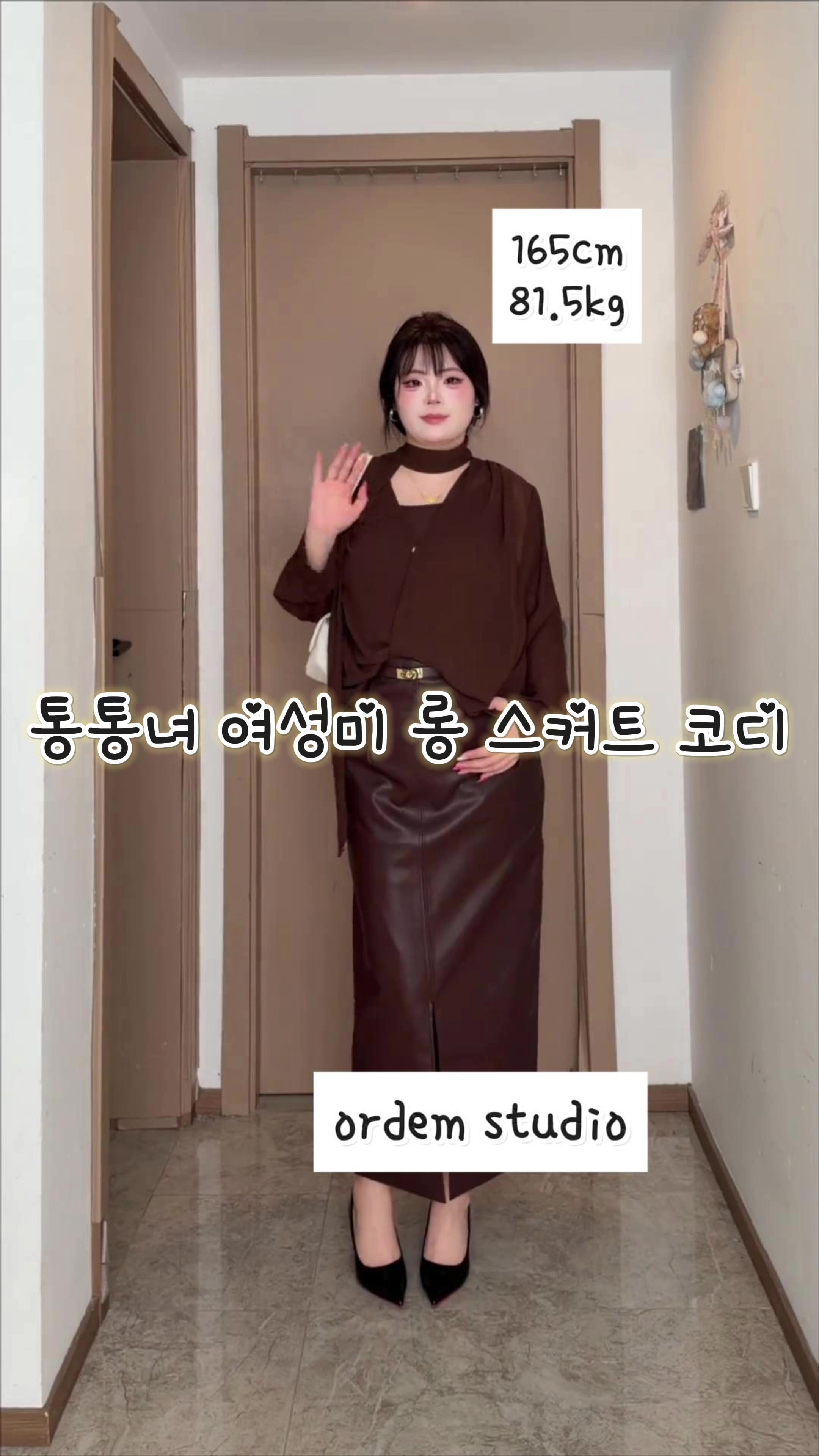 @sujin_0000