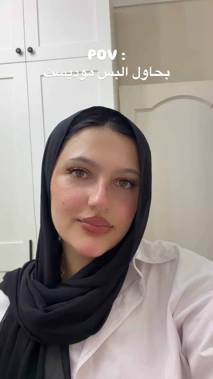@مُونش