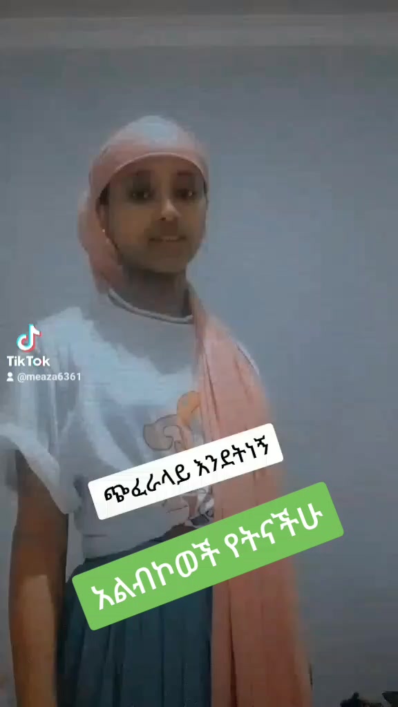 @snti የጀግናው ወታደር ልጅ 💪💪💪