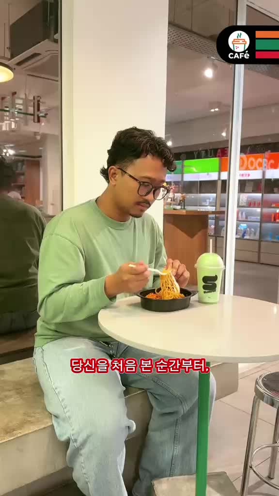@7-Eleven Malaysia