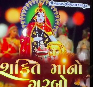 @💚🇮🇳ZALA.G.J.2.🇺🇸💚