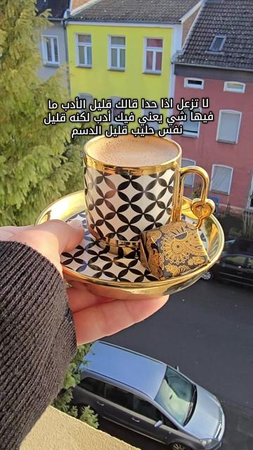 @Lelav2233