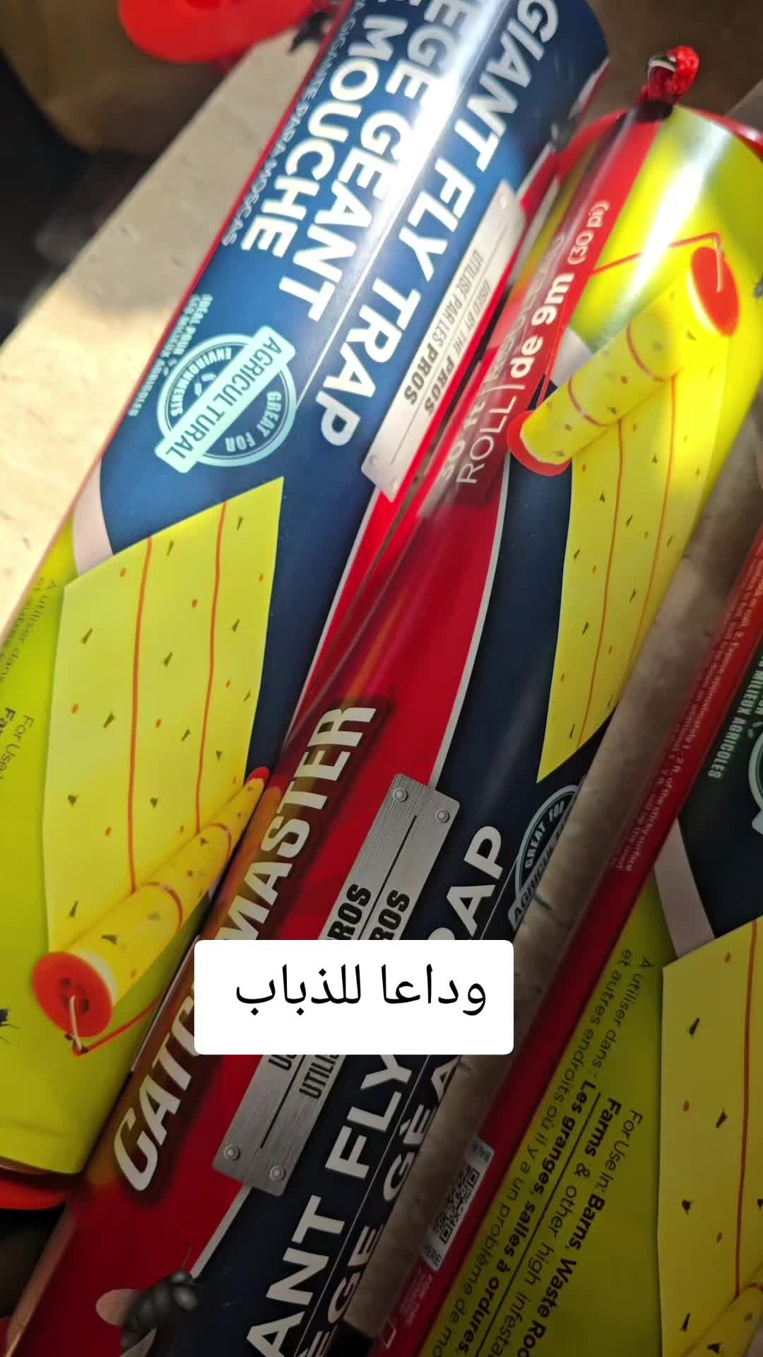 @Akil Alhalmi عقيل الحالمي