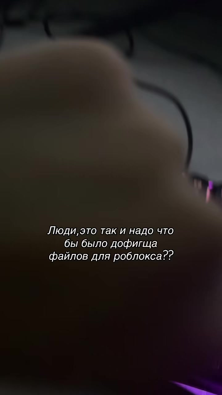 @Byrmalda