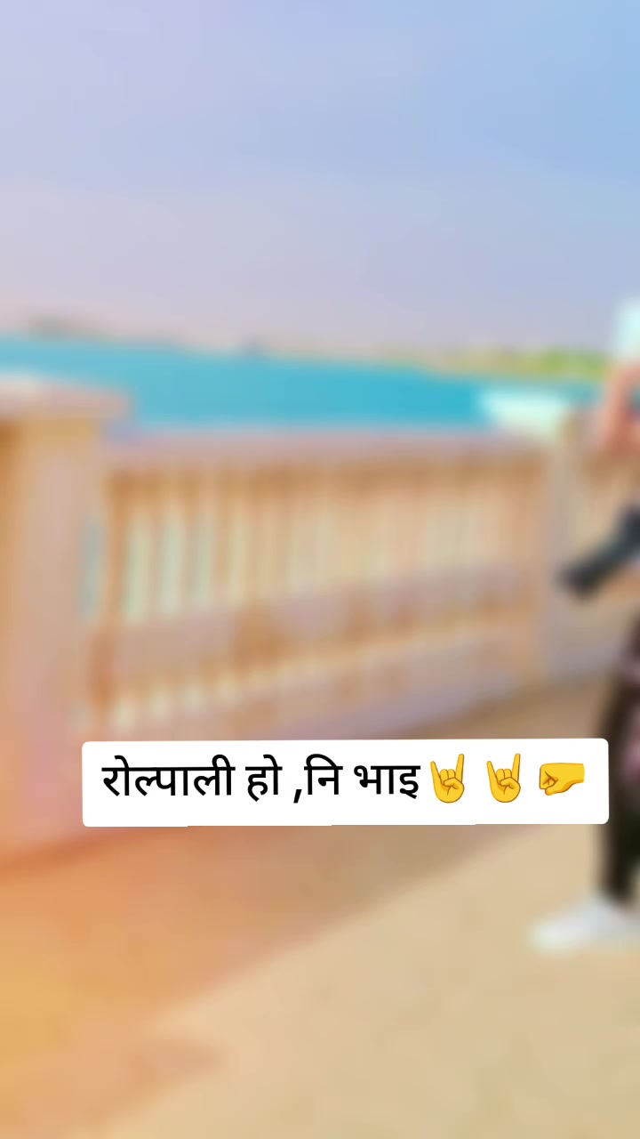 @ЁЯМ╣ЁЯМ╣RAHULЁЯМ╣
