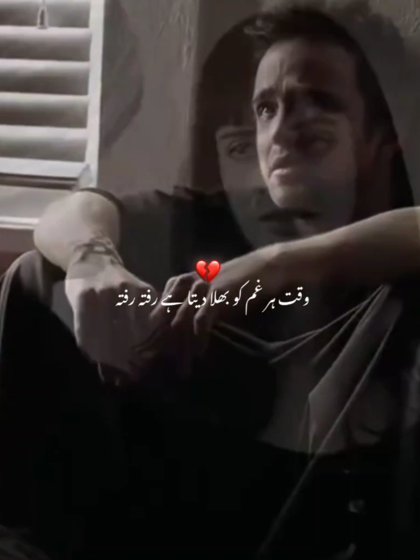 @𝙁𝙖𝙧𝙞𝙞𝙖𝙚𝙨𝙩𝙝𝙚𝙩𝙞𝙘𝙨