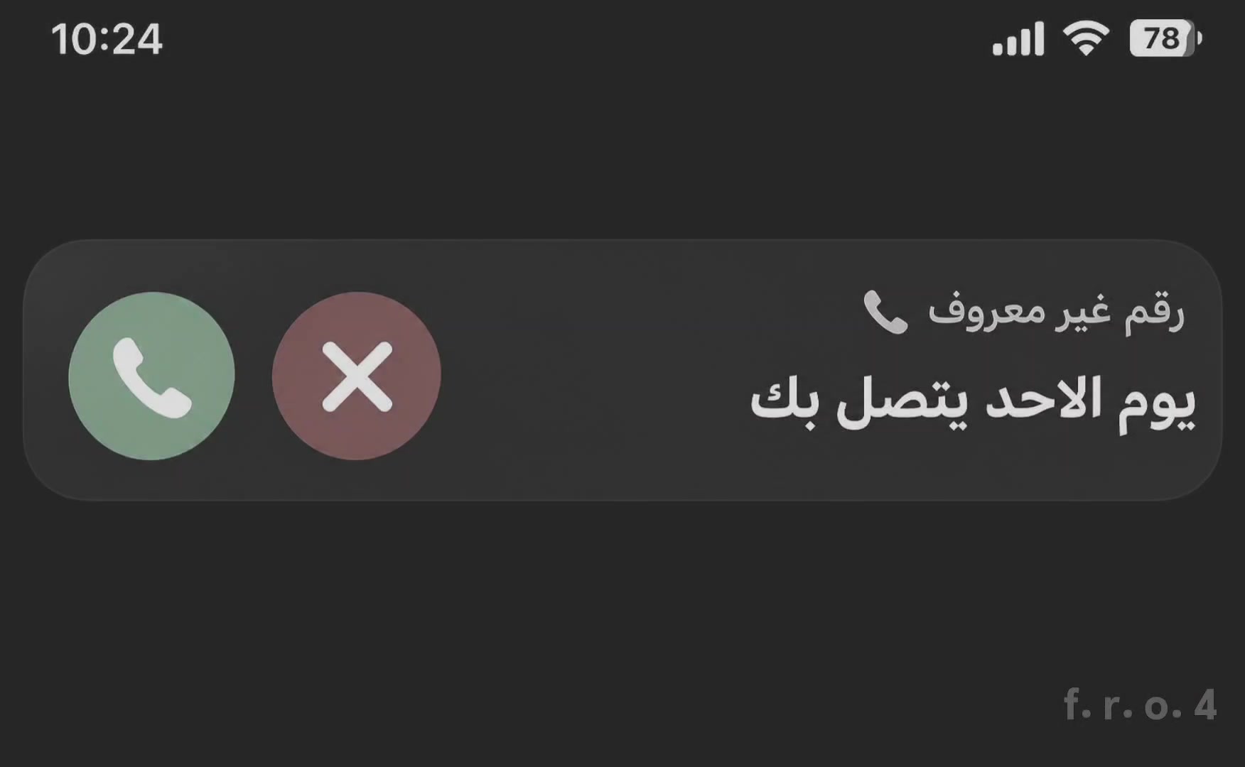 @๐
๐ ๐ ๐ ๐ ๐ง๐ป