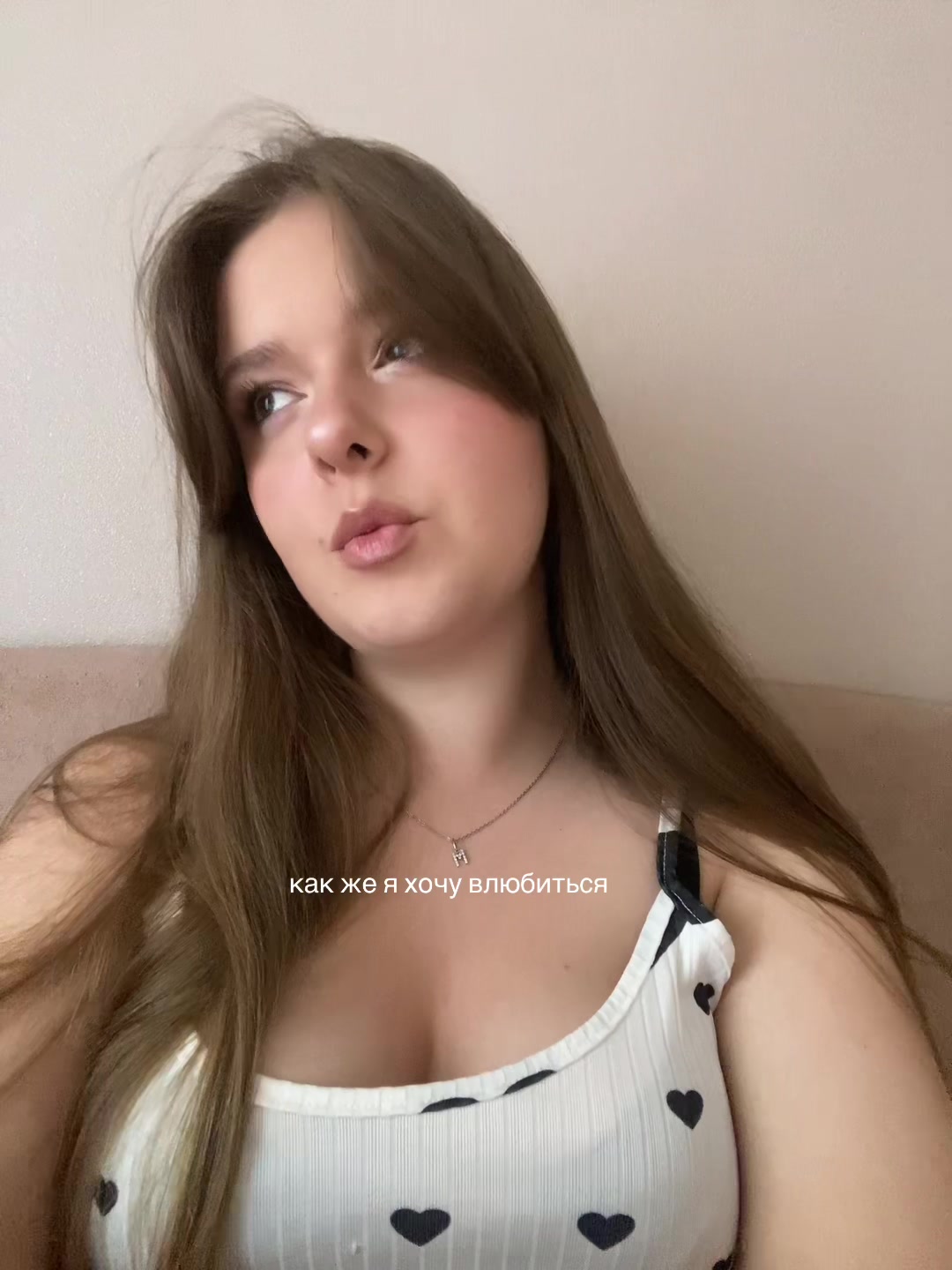 @Ритуза