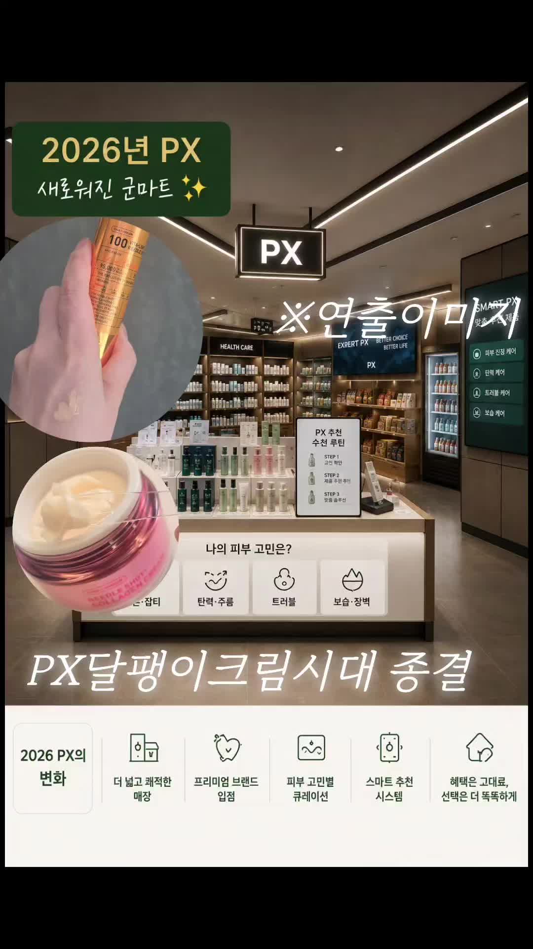 @이국화아뜰리에