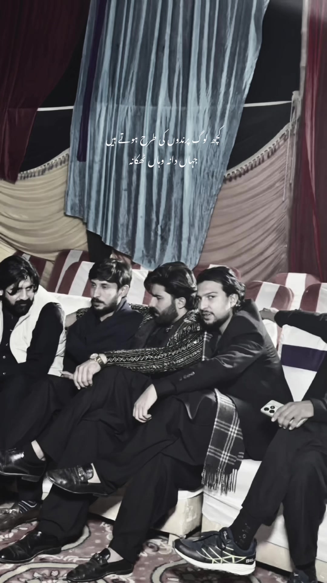 @حسنین سیال
