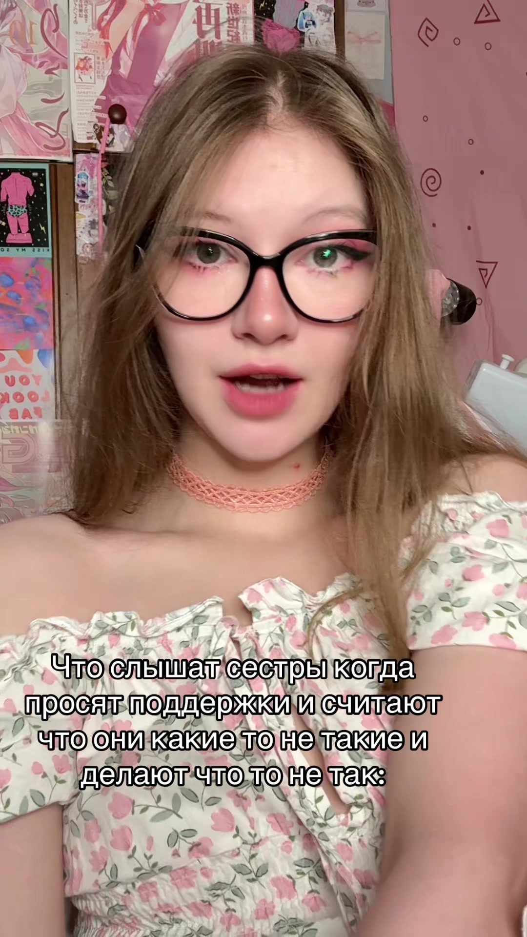 @умри пожалуйста