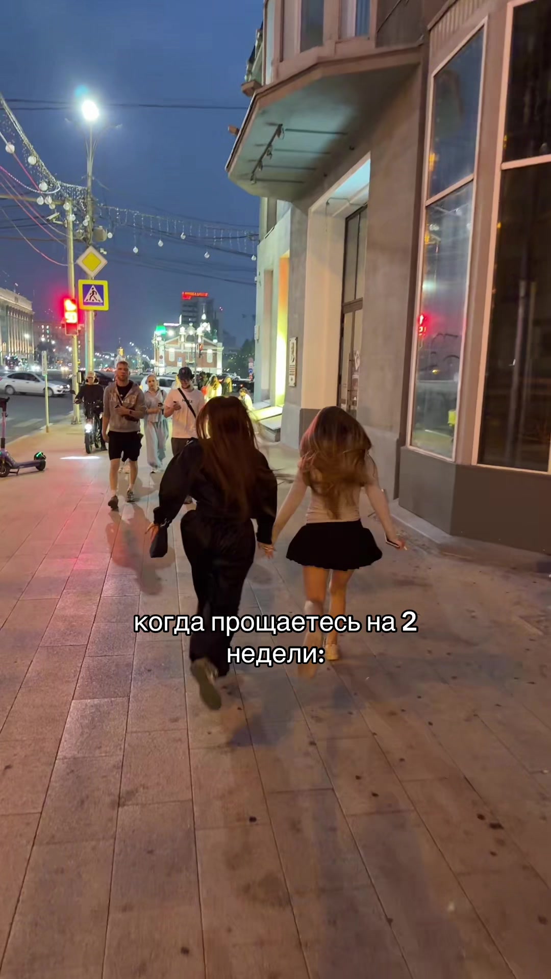 @hhh.sasha_kiker