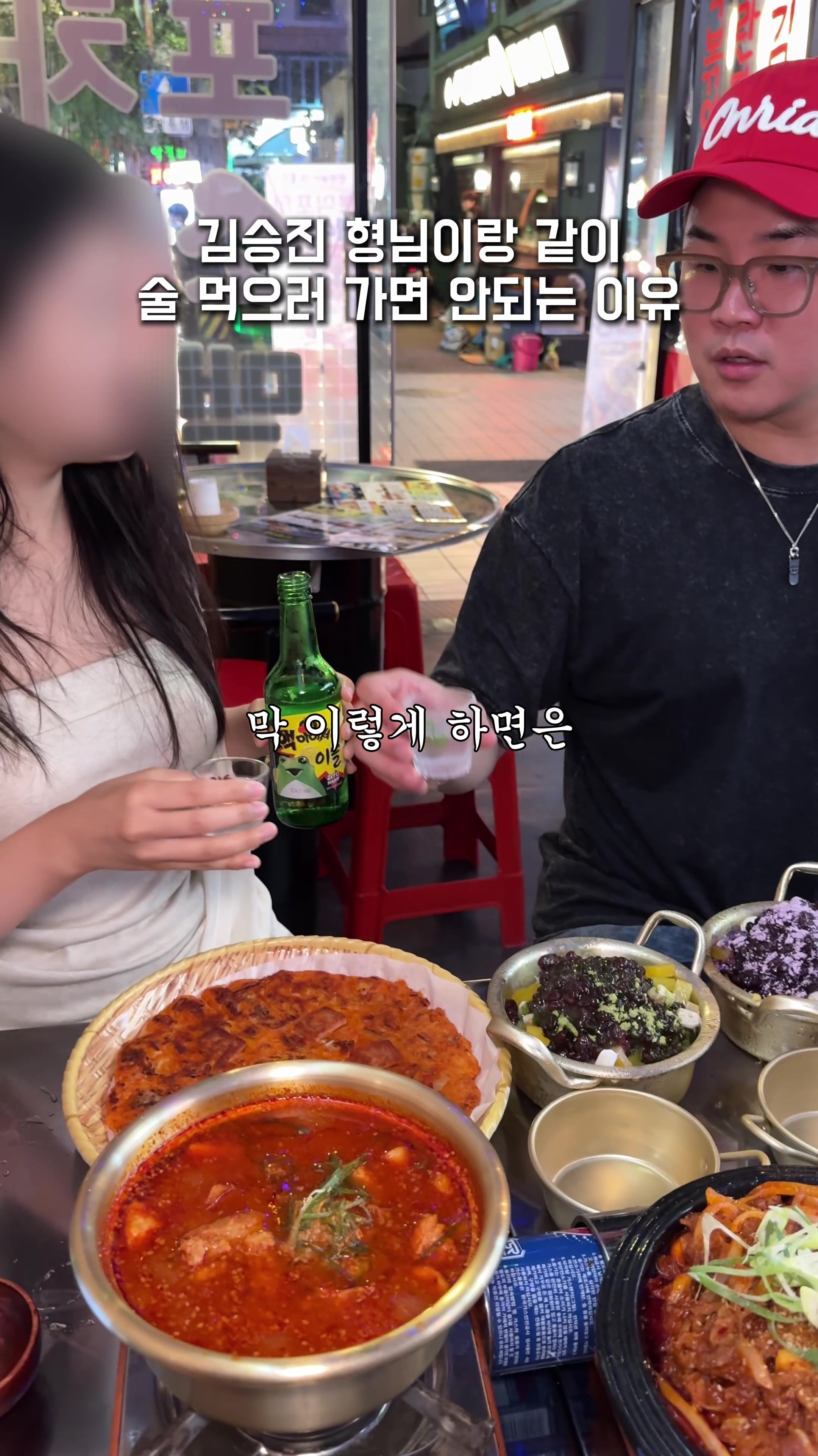 @맛집남자foodman