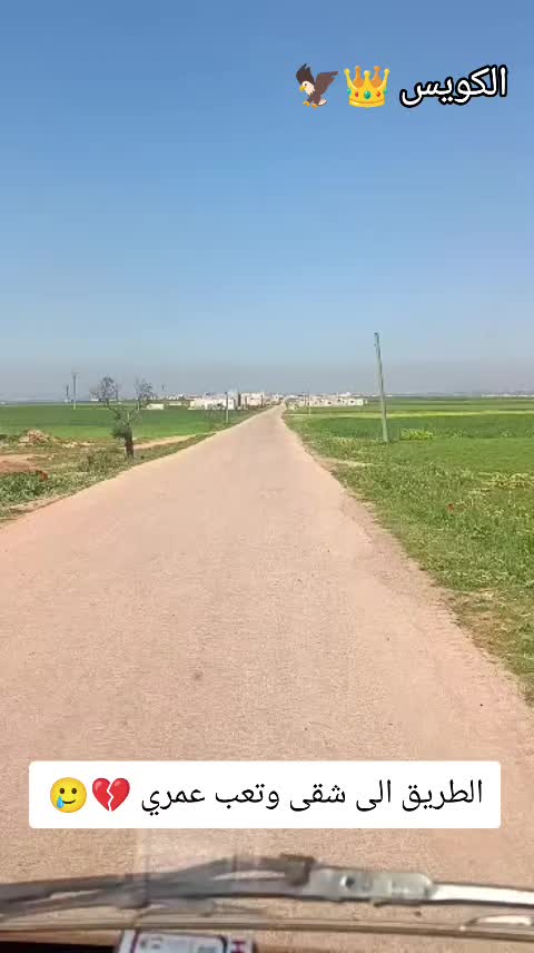@ابو وسام العبدالله '