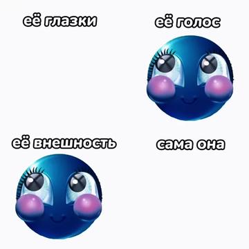 @Rodion
