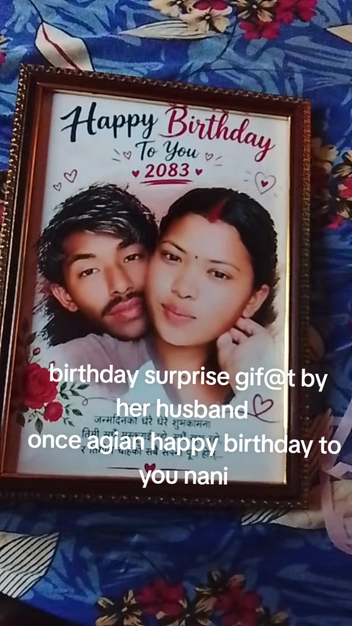 @BEENITAGURUNG