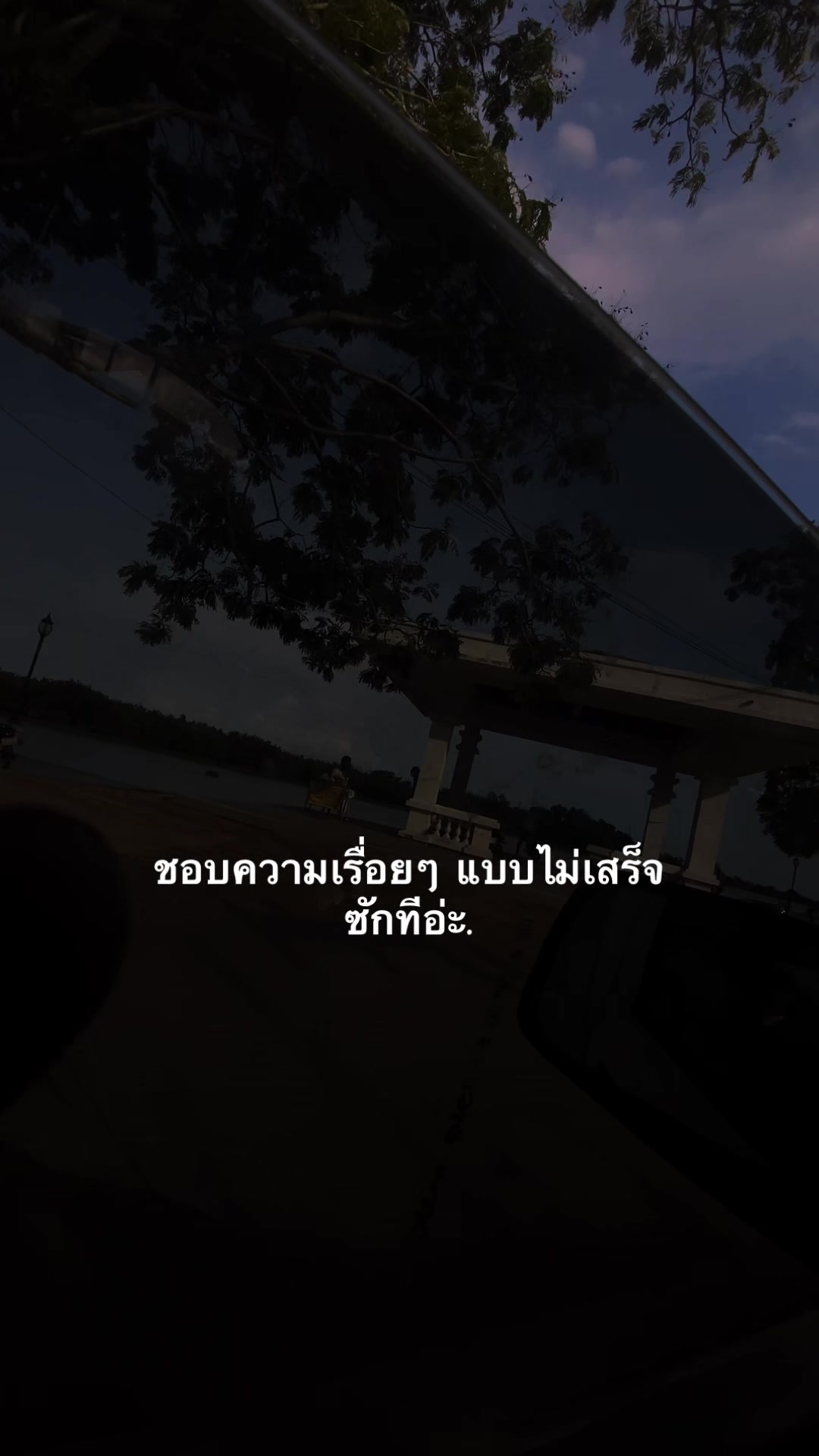 @หมาล่า (151.4K)