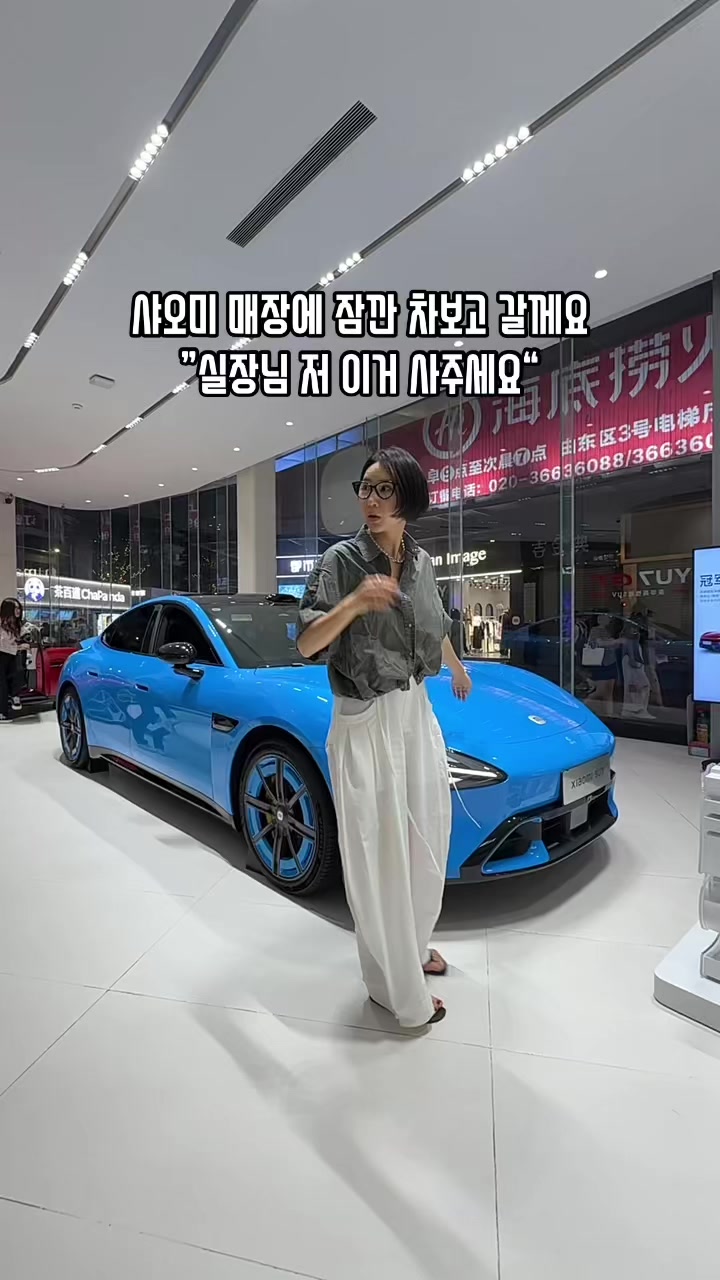 @데이드번