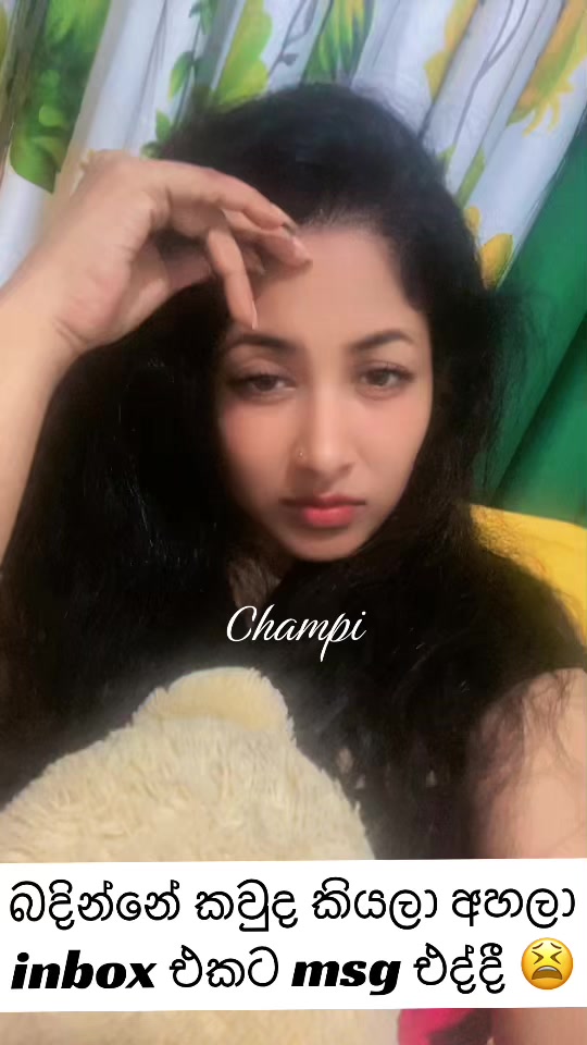 @🧡💛C H A M P I💚💙🧚&zwj;♀