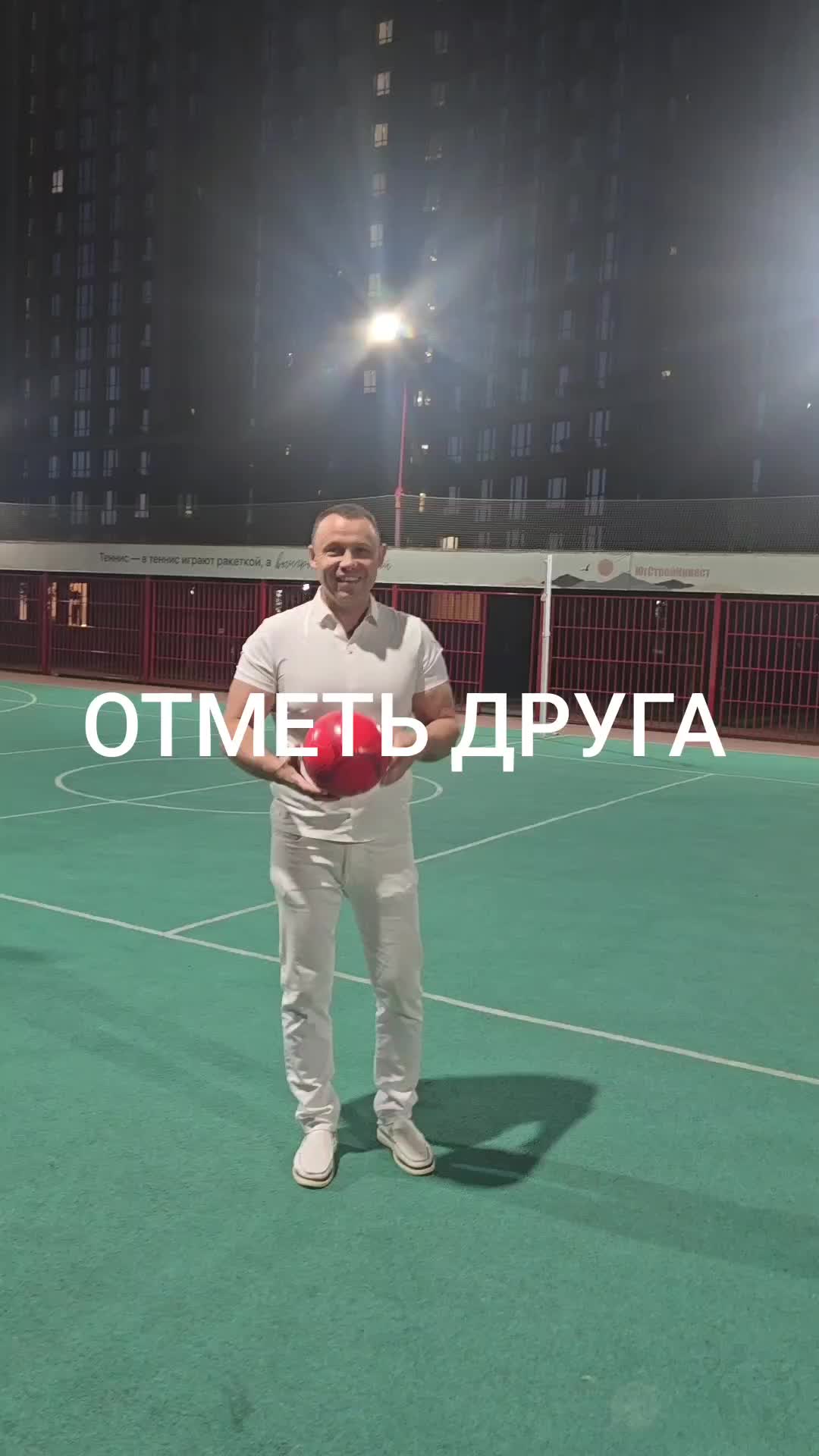 @Мега ЛАПОТЬ