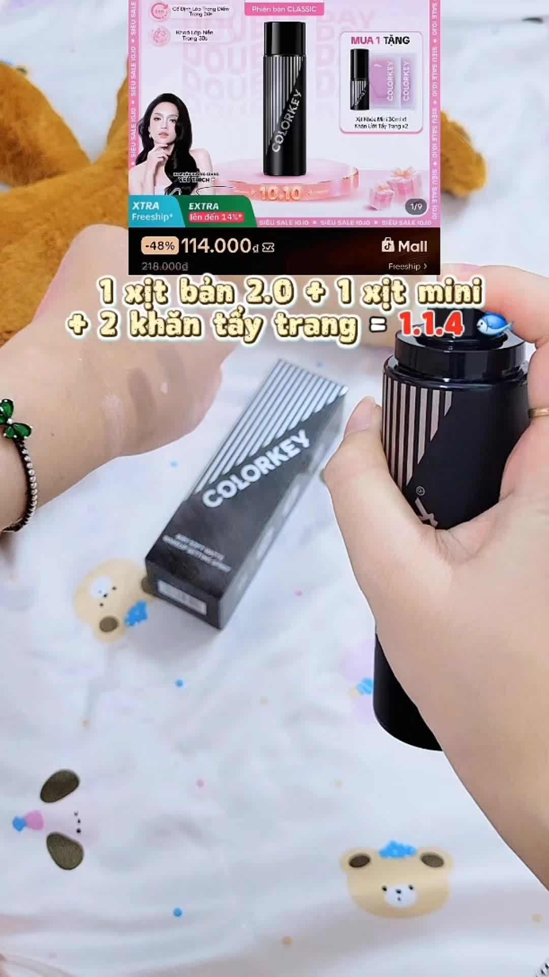 @Ùm húm Review