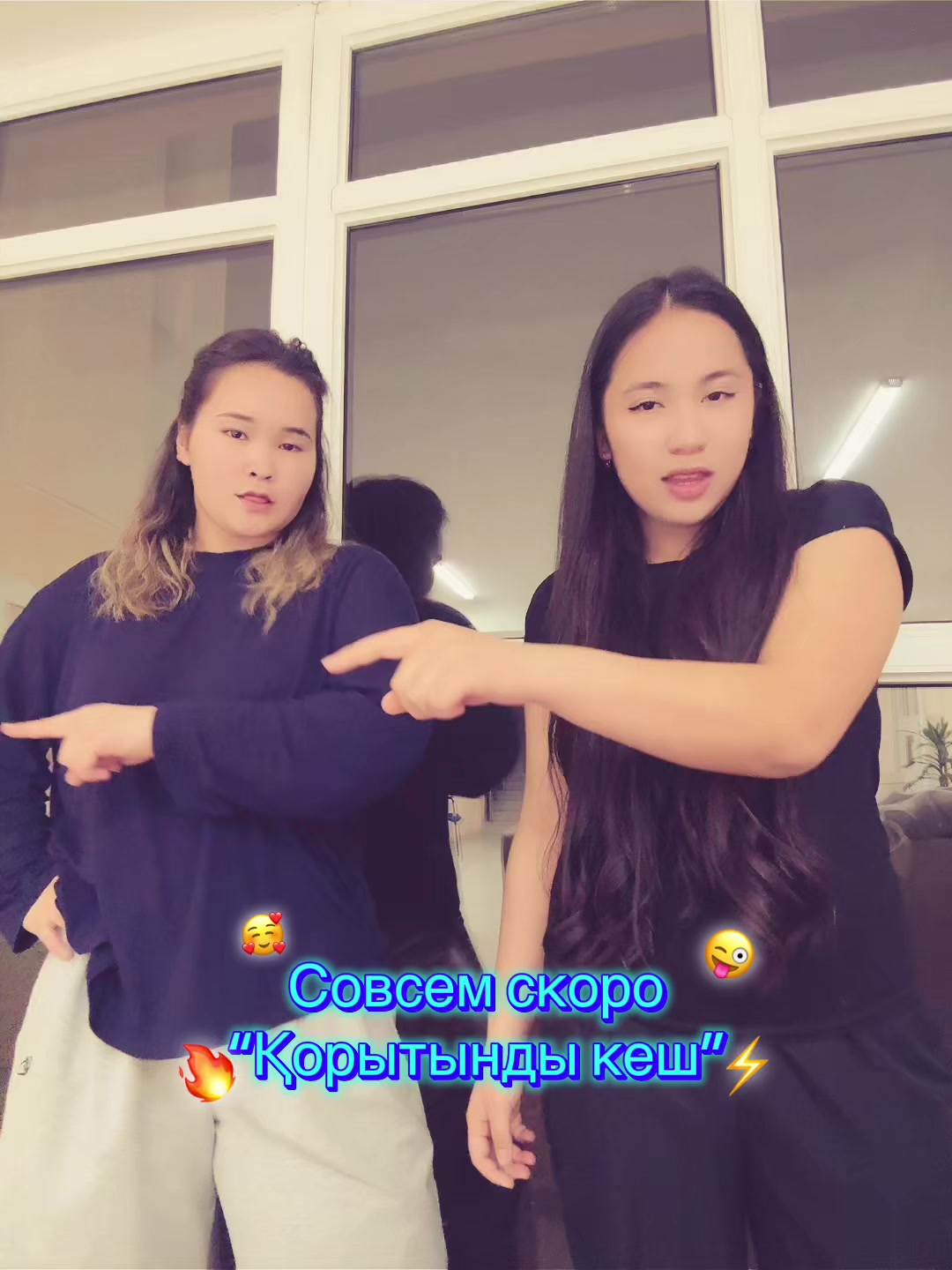 @CHEM OPP KAZNU