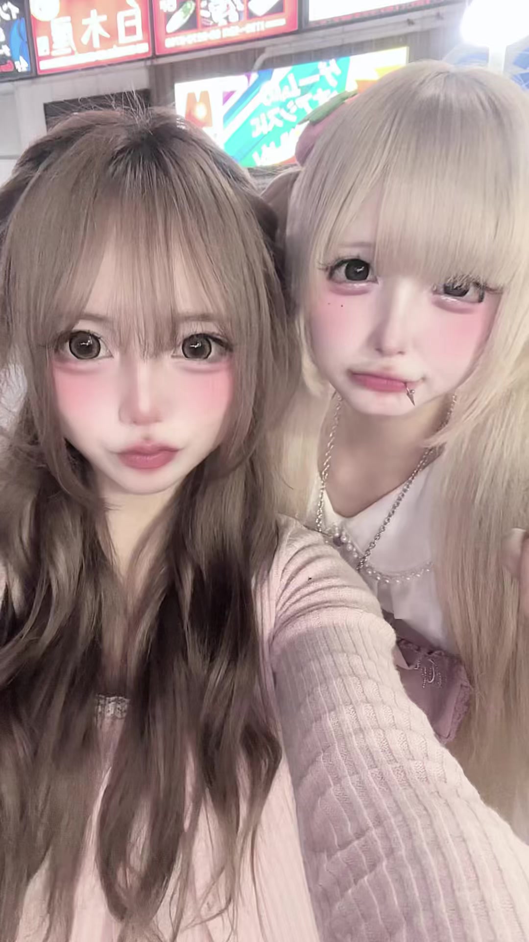 @현더이