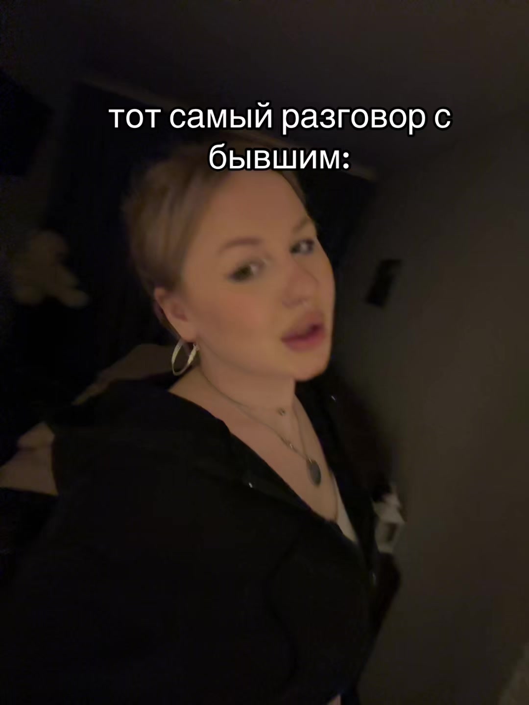 @Анастасия